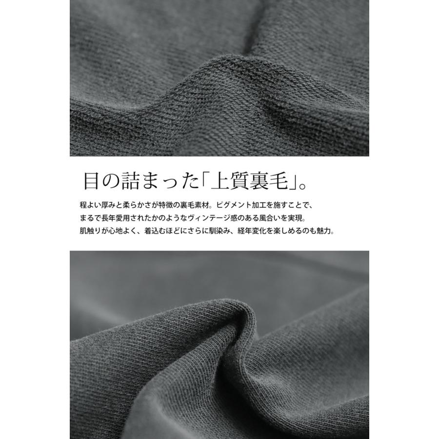 裏毛 ロングカーディガン レディース アウター 羽織り 送料無料・メール便不可 | antiqua | 13