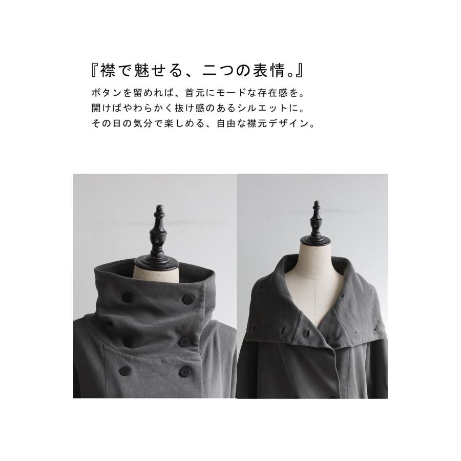 裏毛 ロングカーディガン レディース アウター 羽織り 送料無料・メール便不可 | antiqua | 15