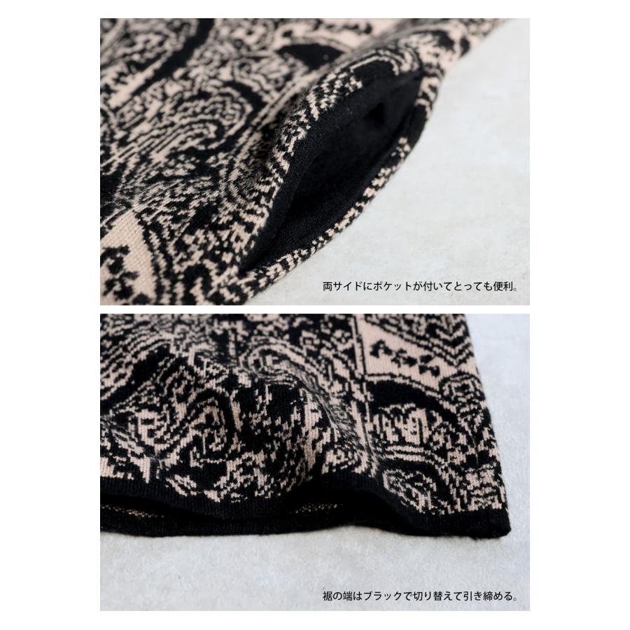 新品、未使用！antiqua 変形ニットワンピース・ブラック antiqua（アンティカ） 柄ニット ワンピース レディース Aライン