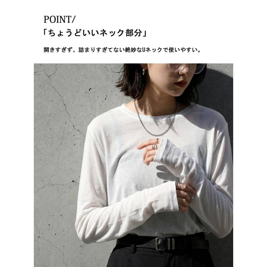 まとめて最大10％OFF18日19時〜22日10時 シアーロンT レディース 綿100 長袖 Uネック カットソー ・再入荷 50ptメール便可 | antiqua | 17