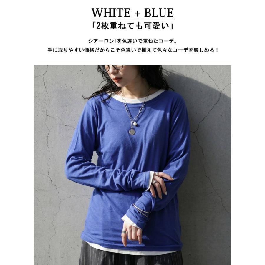 まとめて最大10％OFF18日19時〜22日10時 シアーロンT レディース 綿100 長袖 Uネック カットソー ・再入荷 50ptメール便可 | antiqua | 23