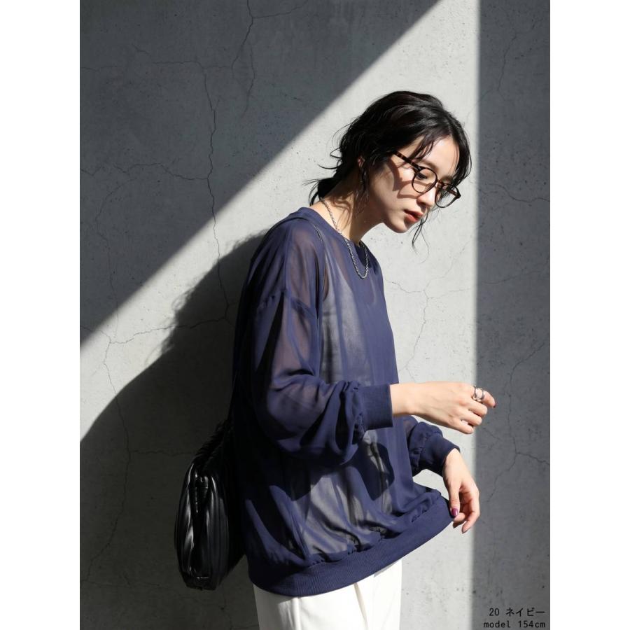 antiqua（アンティカ） シアートップス レディース 長袖 カットソー
