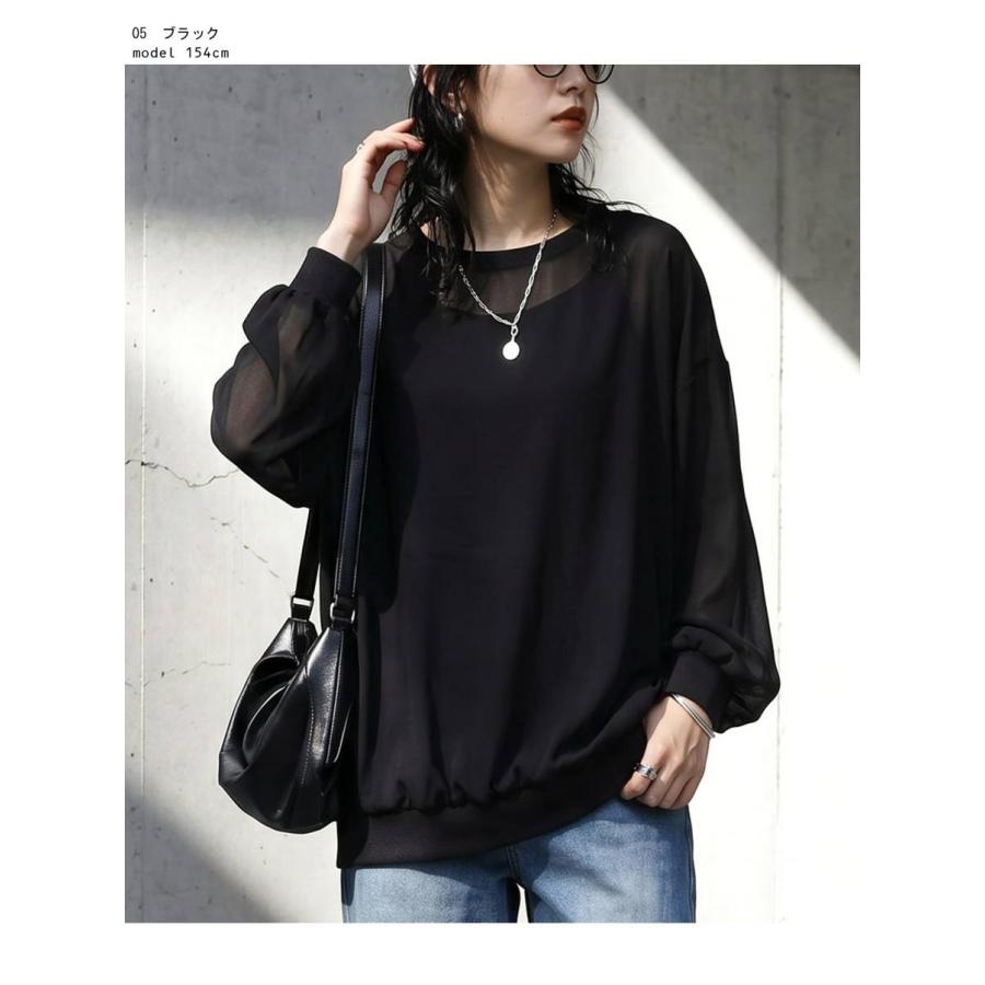 antiqua（アンティカ） シアートップス レディース 長袖 カットソー
