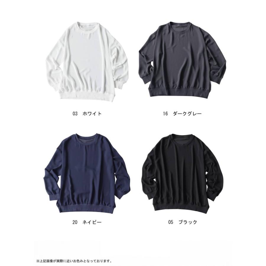 antiqua（アンティカ） シアートップス レディース 長袖 カットソー