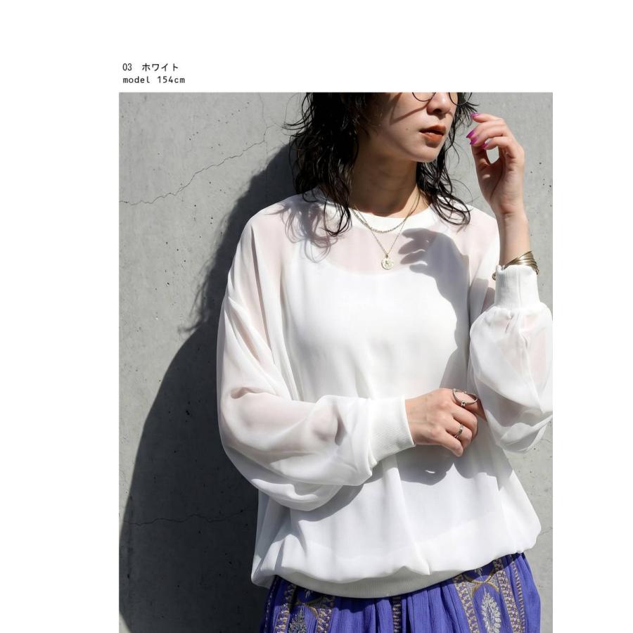 antiqua（アンティカ） シアートップス レディース 長袖 カットソー