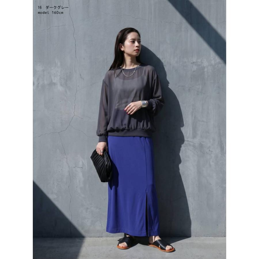 antiqua（アンティカ） シアートップス レディース 長袖 カットソー