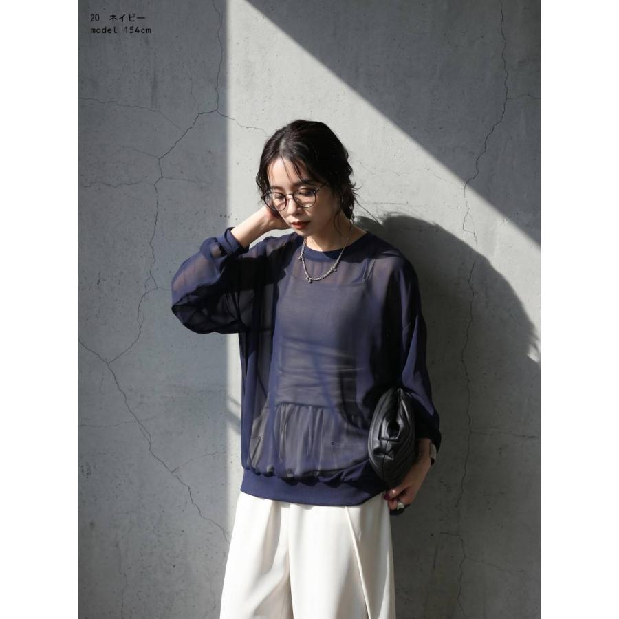 antiqua（アンティカ） シアートップス レディース 長袖 カットソー