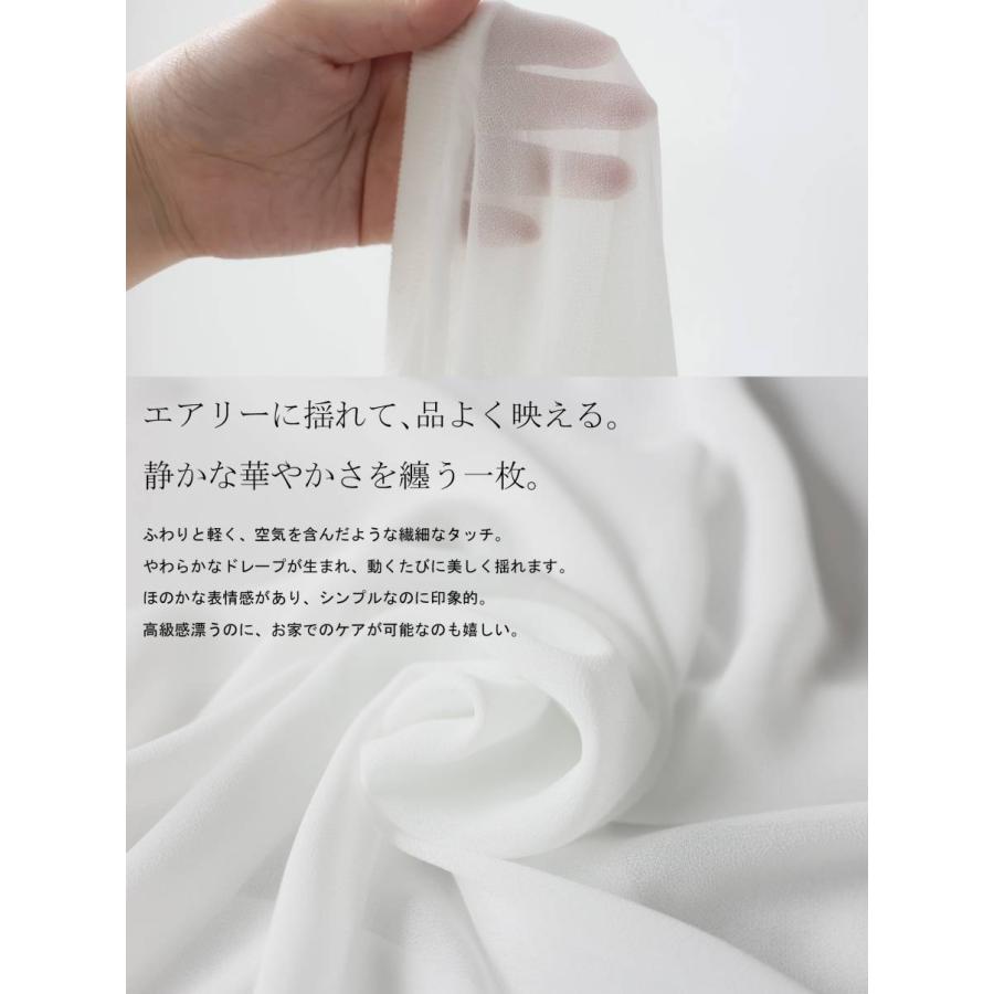 antiqua（アンティカ） シアートップス レディース 長袖 カットソー