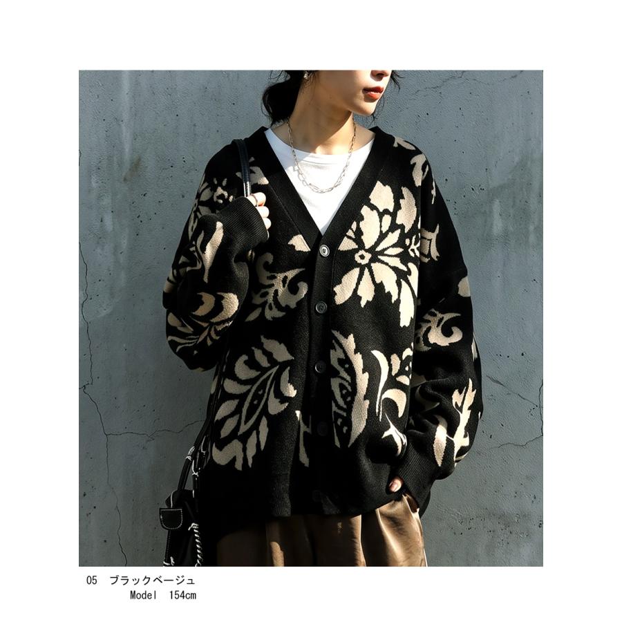 antiqua（アンティカ） 花柄 ニットカーディガン レディース Vネック