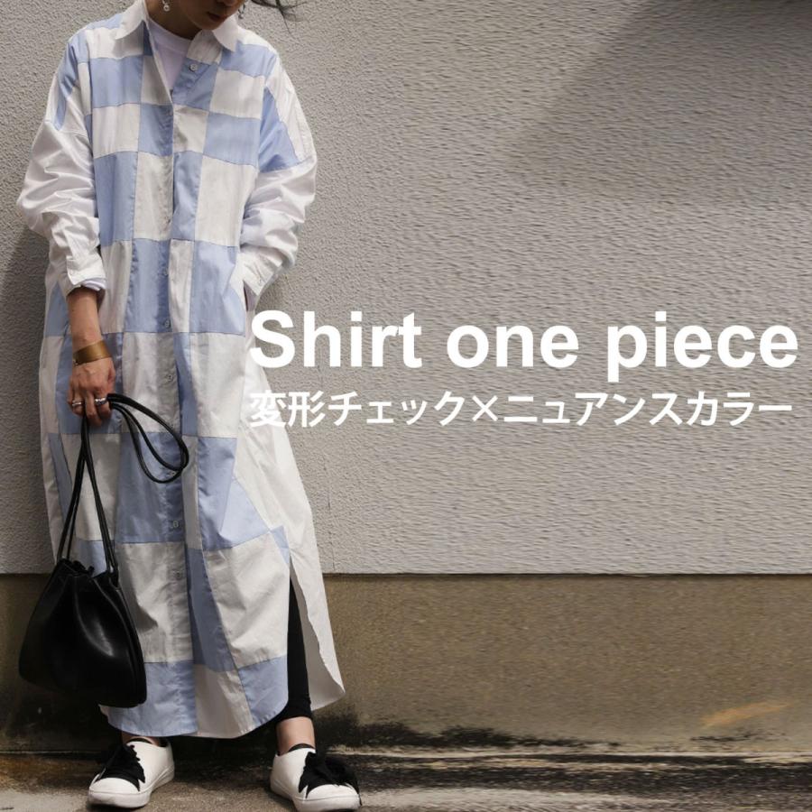 ワンピース 長袖 レディース 綿 綿100 切り替え ブロッキングシャツワンピ 再再販 メール便不可 Po Antiqua 通販 Yahoo ショッピング