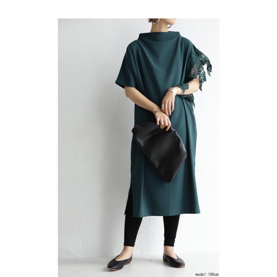 ワンピース 半袖 レディース ロングワンピ ボトルネック レースワンピ 送料無料 再再販 メール便不可 Po 000 Antiqua 通販 Yahoo ショッピング