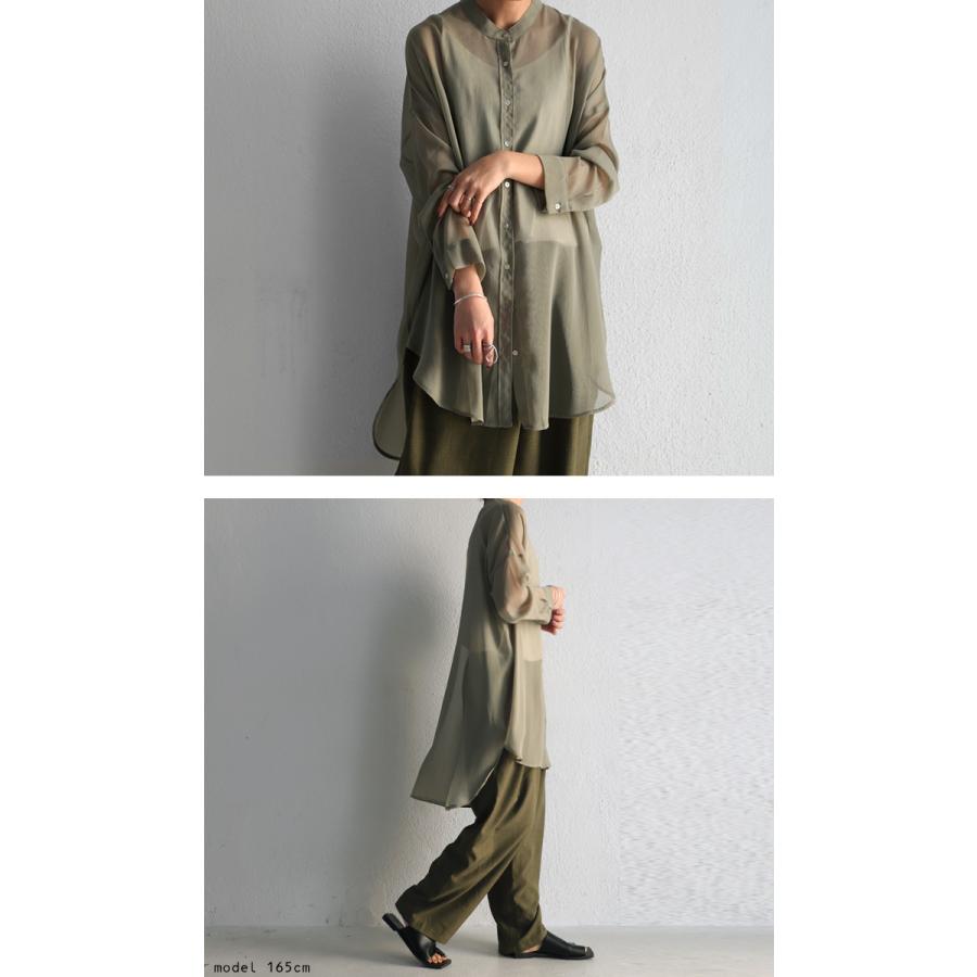 antiqua（アンティカ） シアーシャツ シャツ レディース トップス 長袖 