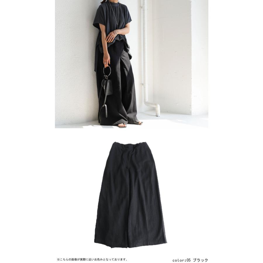 antiqua 綿麻ワイドパンツ ワイドパンツ パンツ レディース 送料