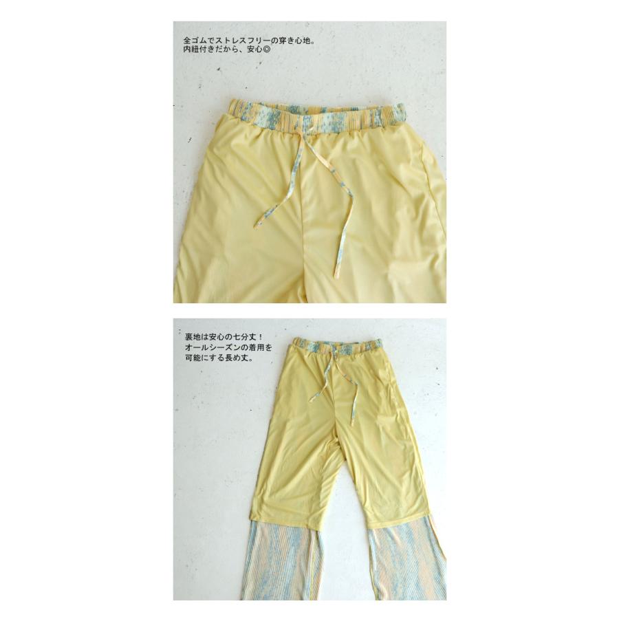 アート柄 プリーツパンツ セルフカット パンツ レディース・再再販。500ptメール便可 | antiqua | 07