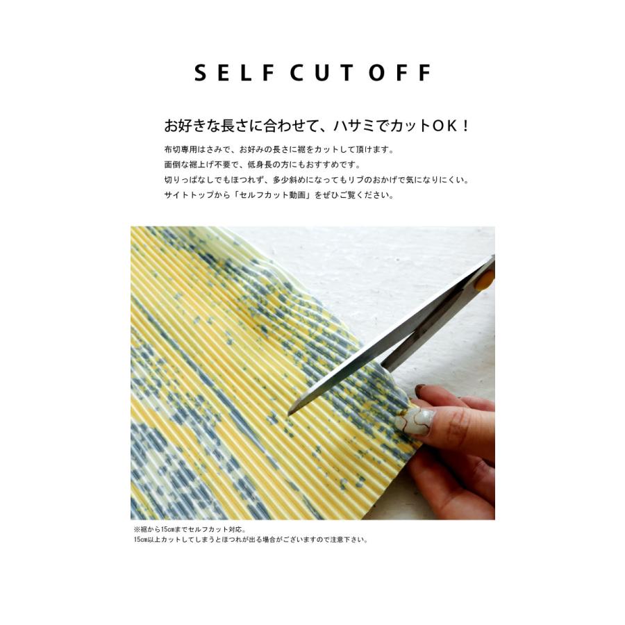 アート柄 プリーツパンツ セルフカット パンツ レディース・再再販。500ptメール便可 | antiqua | 08