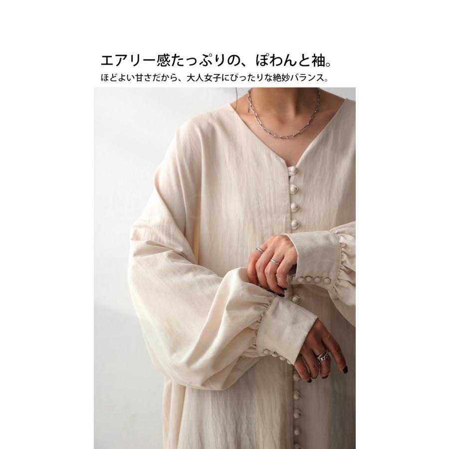 antiqua（アンティカ） ワンピース レディース ロング 長袖 シャツ