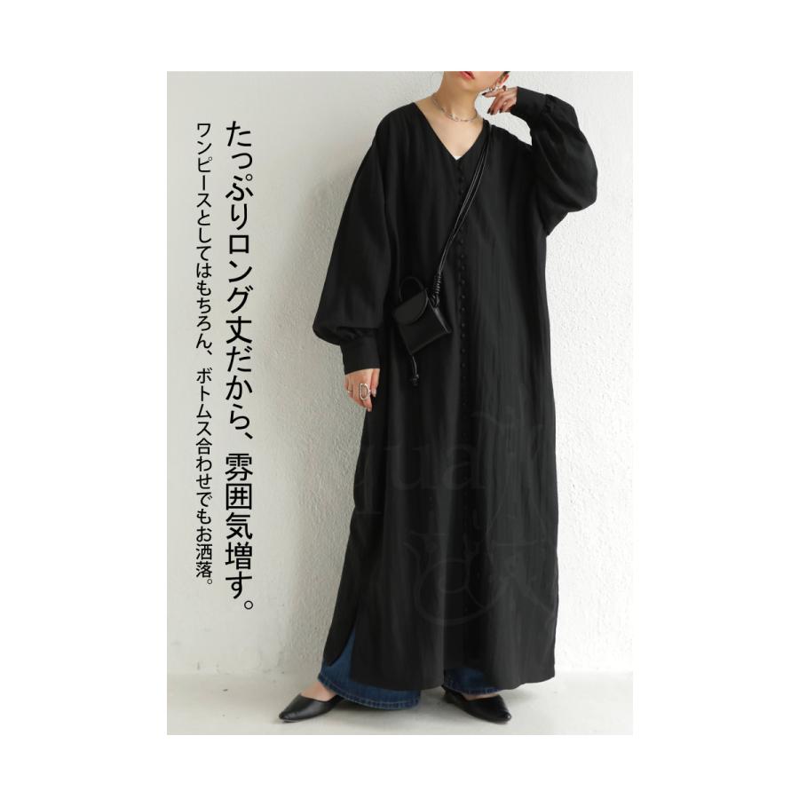 antiqua（アンティカ） ワンピース レディース ロング 長袖 シャツ