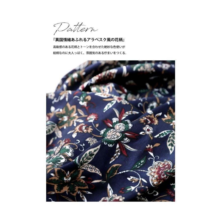 antiqua（アンティカ） アラベスク風花柄 シャツワンピース ワンピース