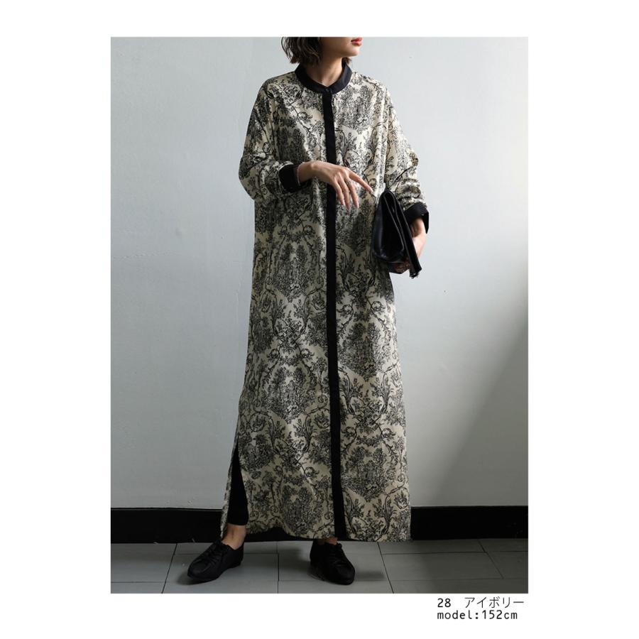 antiqua（アンティカ） トワルドジュイ柄 シャツワンピース レディース