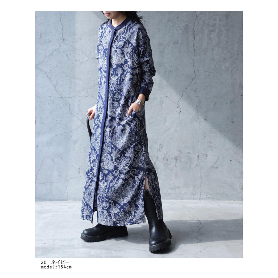 antiqua（アンティカ） トワルドジュイ柄 シャツワンピース レディース