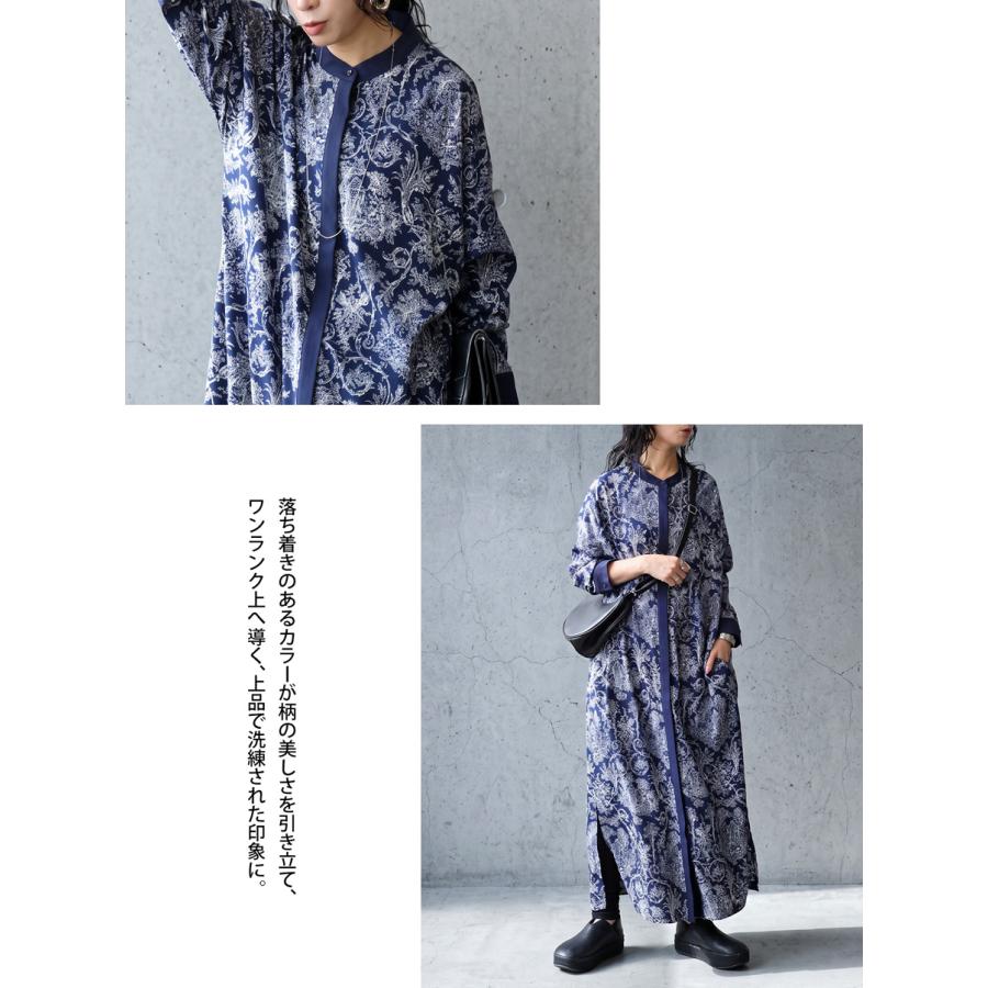 antiqua（アンティカ） トワルドジュイ柄 シャツワンピース レディース