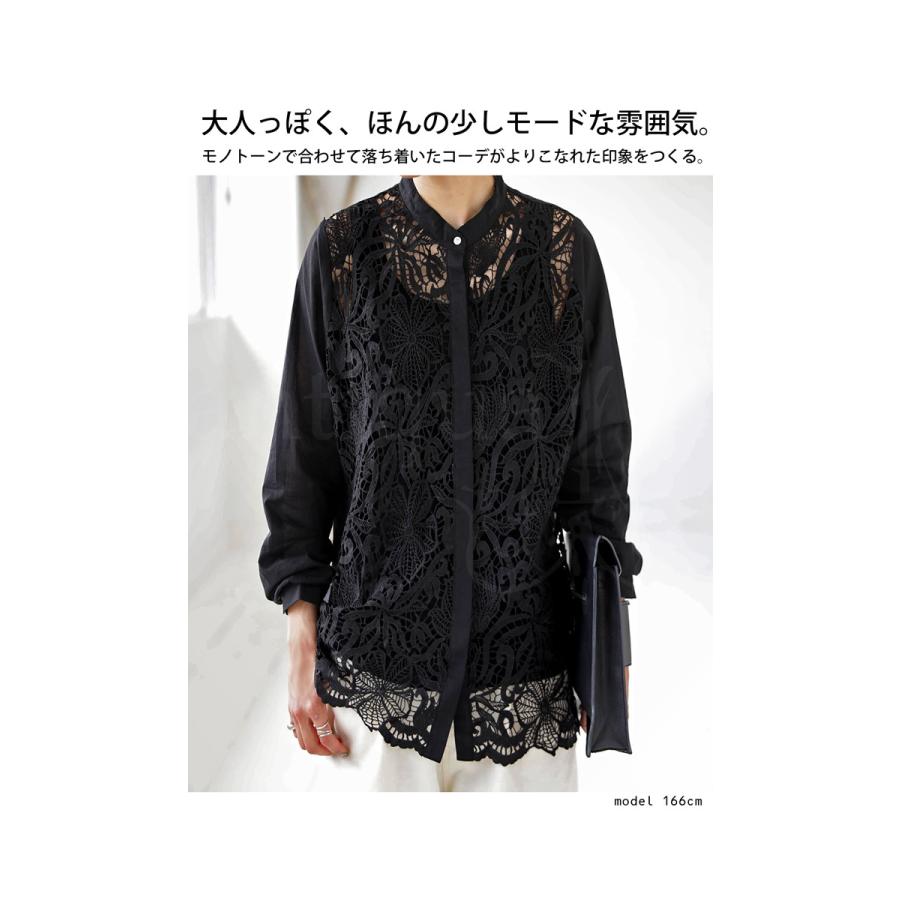 antiqua（アンティカ） レースフロントシャツ シャツ レディース