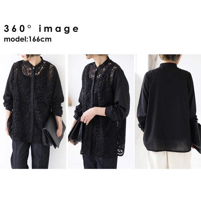専用☆アンティカ レースアシメ トップス ブラック antiqua（アンティカ） レーストップス レディース : ZOZOTOWN Yahoo