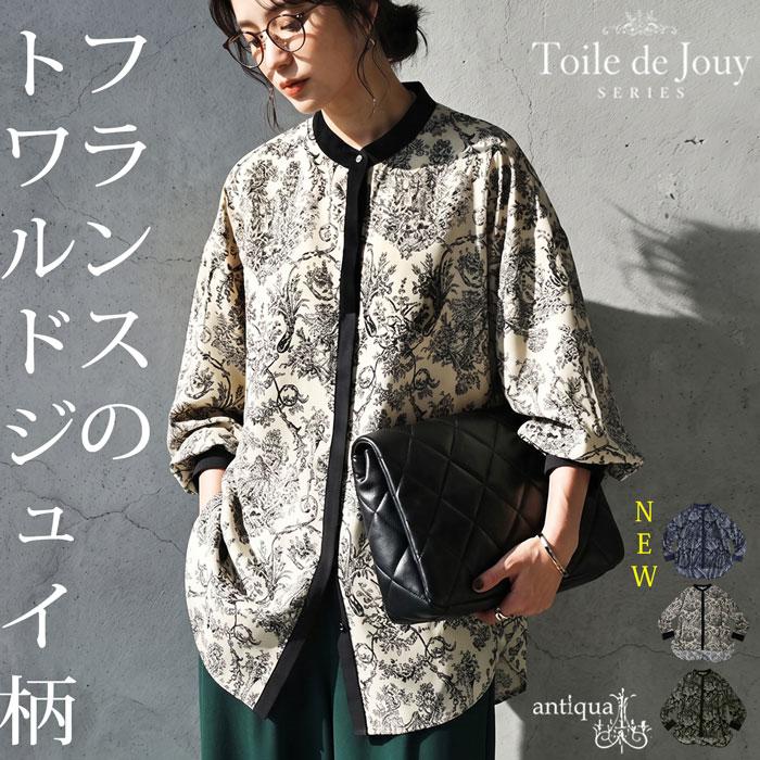 antiqua（アンティカ） シャツ レディース 長袖 バンドカラー