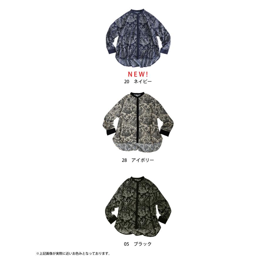 antiqua（アンティカ） シャツ レディース 長袖 バンドカラー