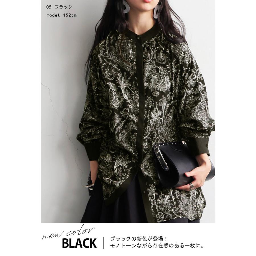 トワルドジュイ柄　シャツ antiqua（アンティカ） ブラウス シャツ トワルドジュイ柄半袖シャツ