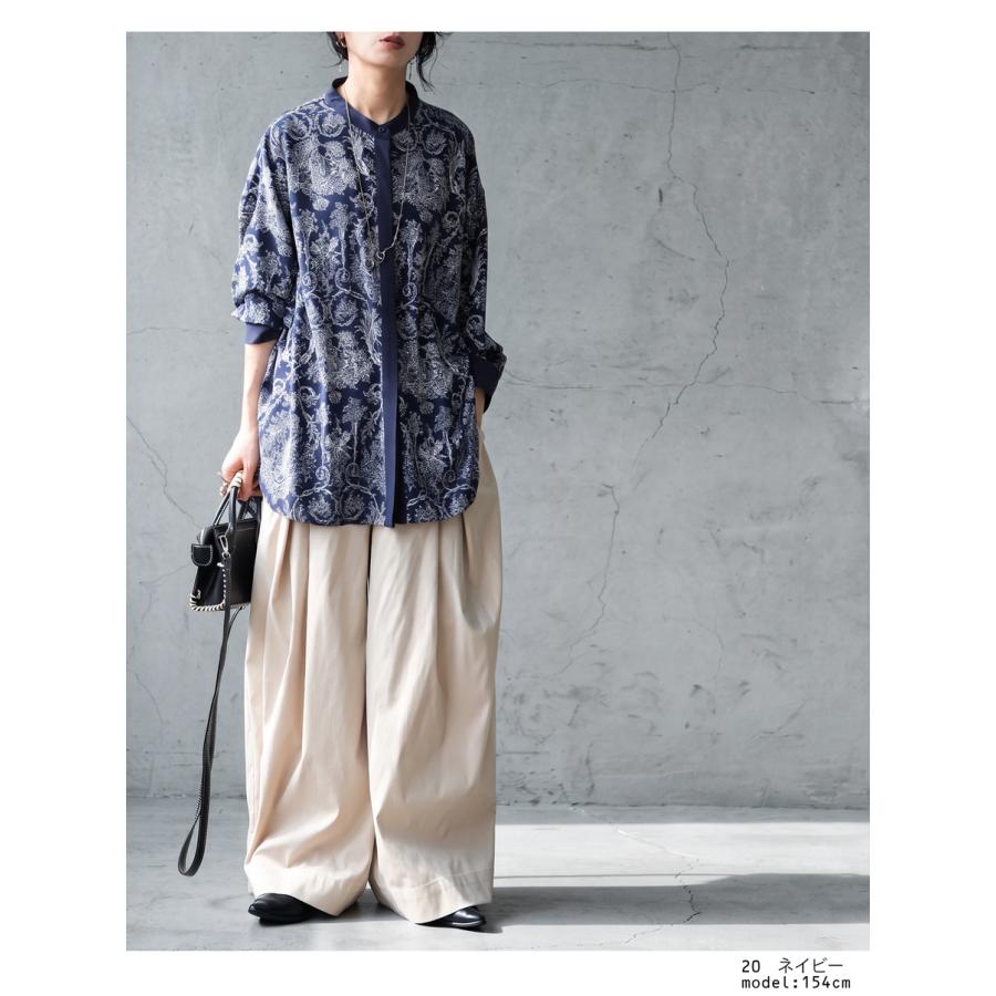 antiqua（アンティカ） シャツ レディース 長袖 バンドカラー