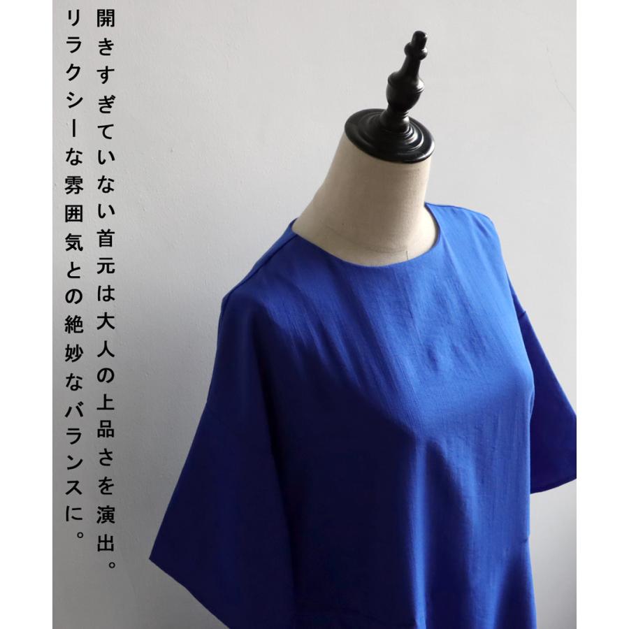 antiqua（アンティカ） アシメワンピース ワンピース レディース