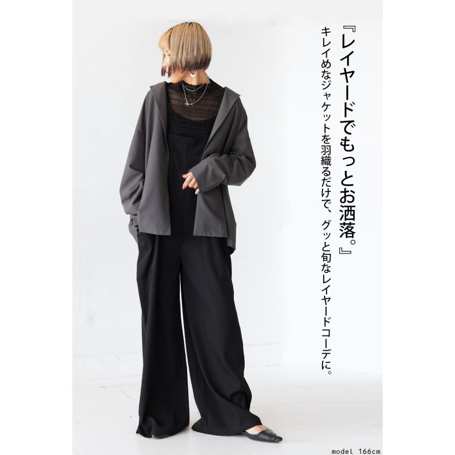 【新品タグ付き】SOU・SOU 行 黒のロングベスト ウエストリボン付き 新品タグ付き】SOU・SOU 行 黒のロングベスト ウエストリボン付き