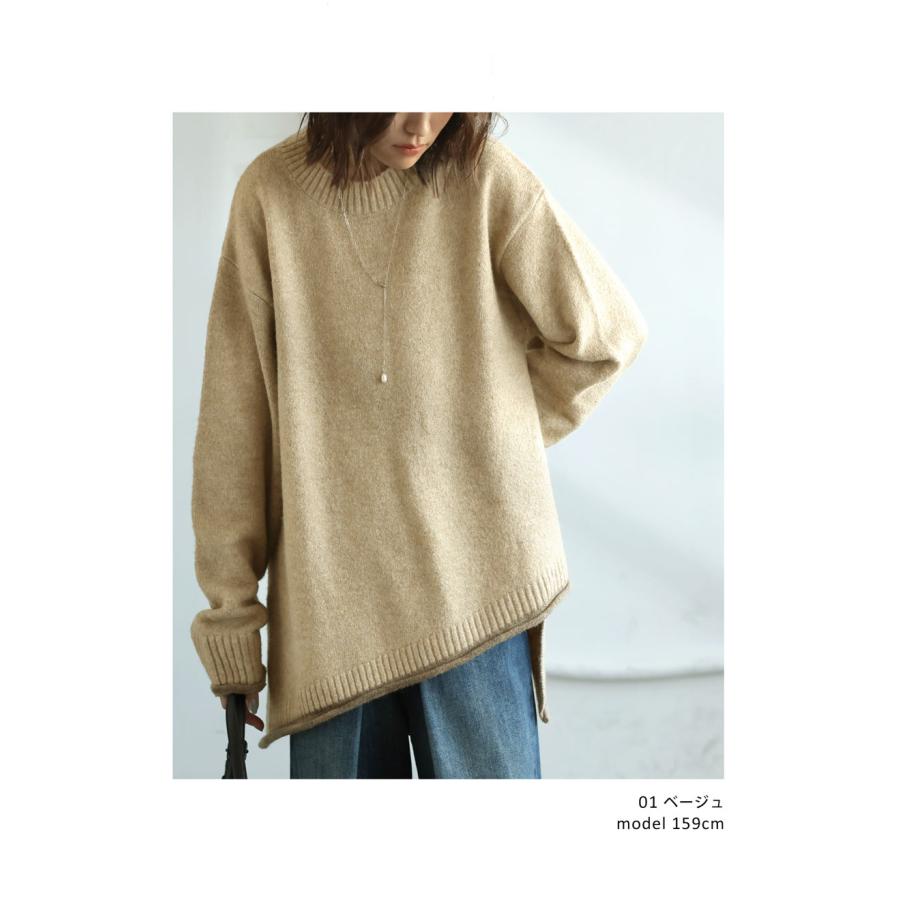 antiqua アシメデザインニット ニット レディース トップス 送料 antiqua アシメデザインニット ニット レディース トップス 送料
