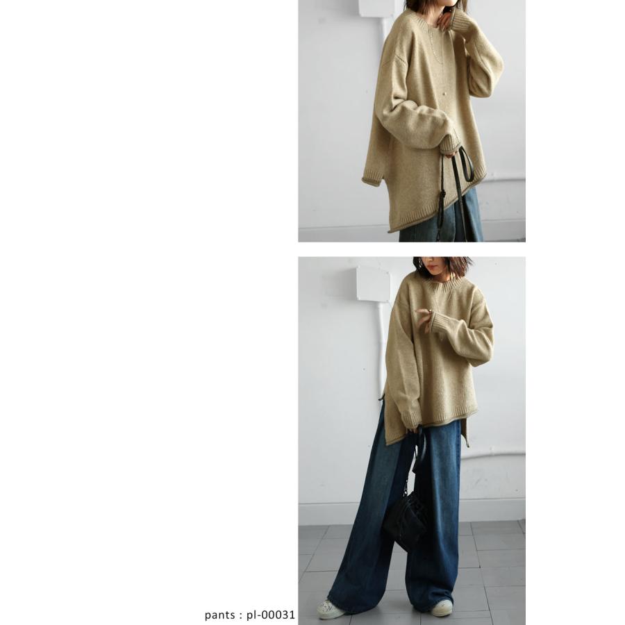 antiqua アシメデザインニット ニット レディース トップス 送料 antiqua アシメデザインニット ニット レディース トップス 送料