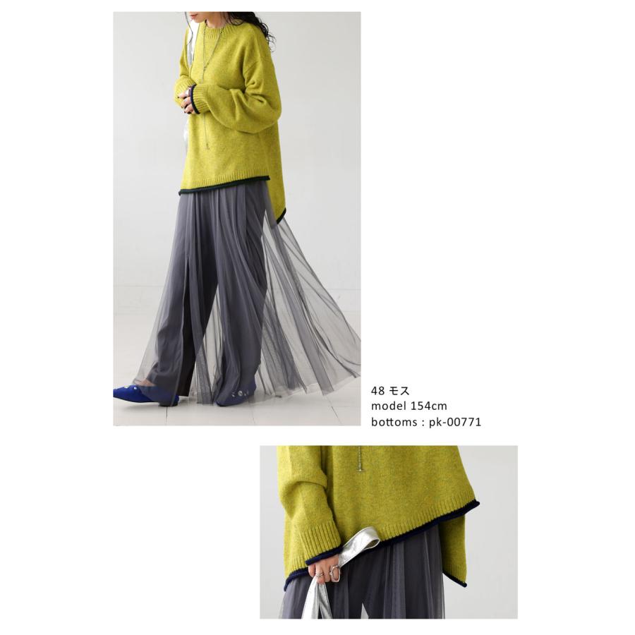 antiqua アシメデザインニット ニット レディース トップス 送料 antiqua アシメデザインニット ニット レディース トップス 送料