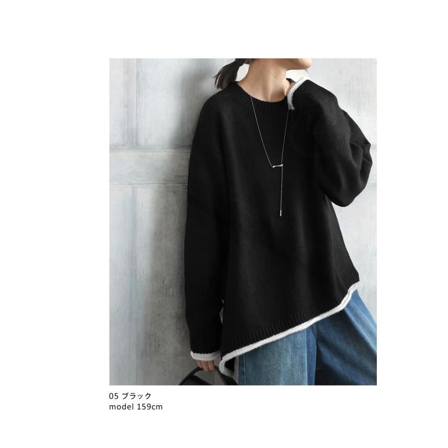 antiqua アシメデザインニット ニット レディース トップス 送料 antiqua アシメデザインニット ニット レディース トップス 送料