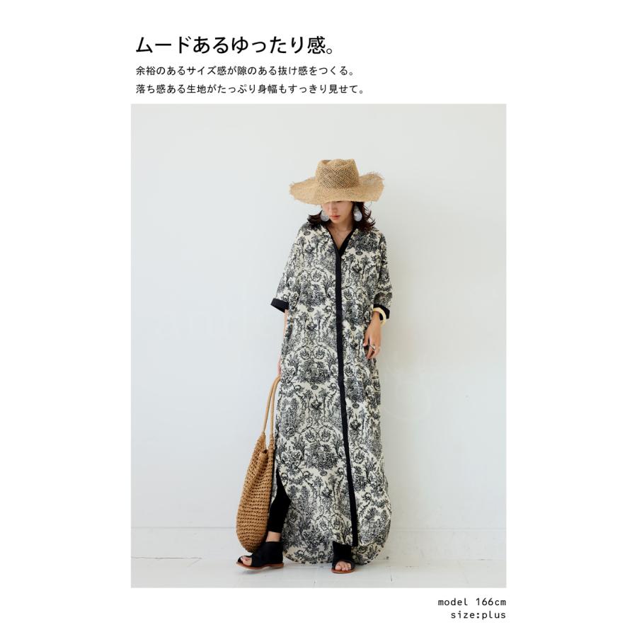 antiqua（アンティカ） トワルドジュイ柄 ワンピース レディース 半袖