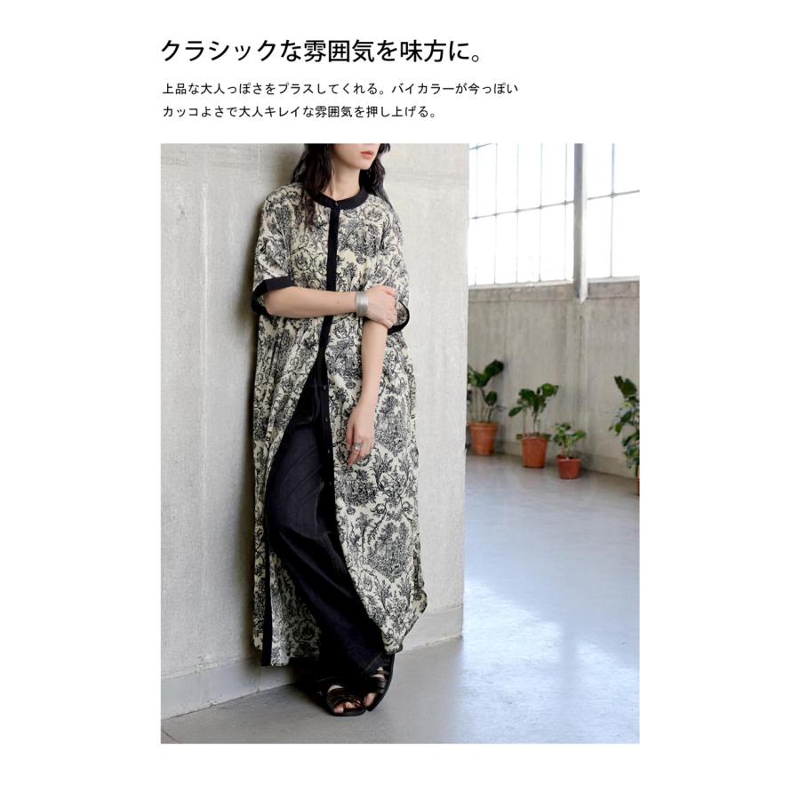antiqua（アンティカ） トワルドジュイ柄 ワンピース レディース 半袖