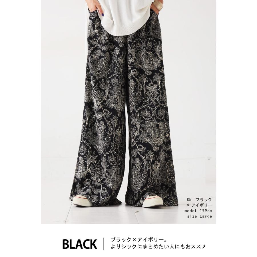 予約8月下旬納期  トワルドジュイ柄 ワイドパンツ レディース パンツ 送料無料 ・80ptメール便可 | antiqua | 07