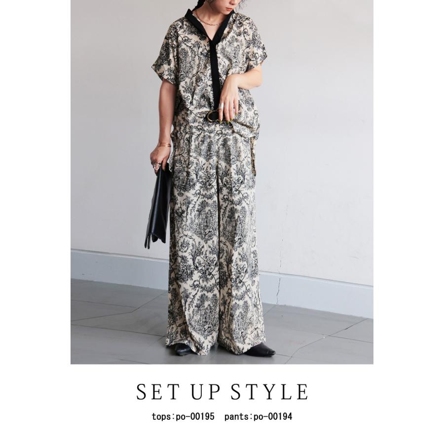 トワルドジュイプリントパンツ antiqua 再入荷予定有!トワルドジュイ柄 ワイドパンツ