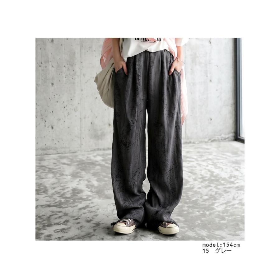 antiqua（アンティカ） ワイドパンツ レディース 総柄 プリーツ