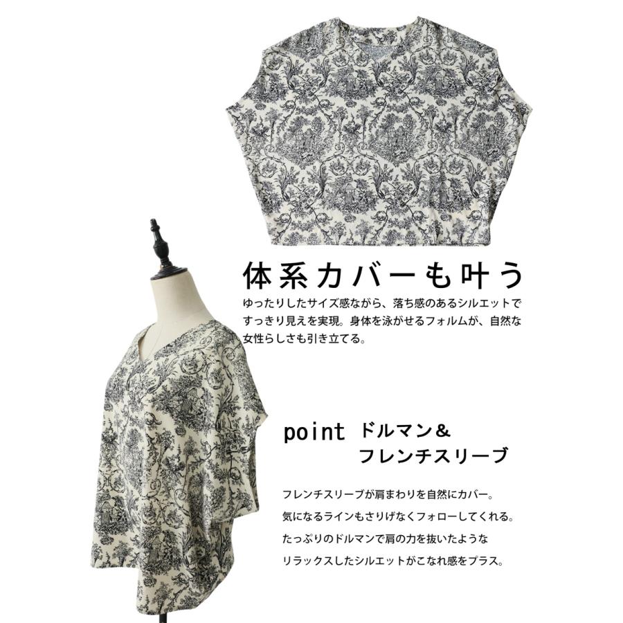 BEARDSLEY / ビアズリー（条件：4ページ目）| ファッション通販 