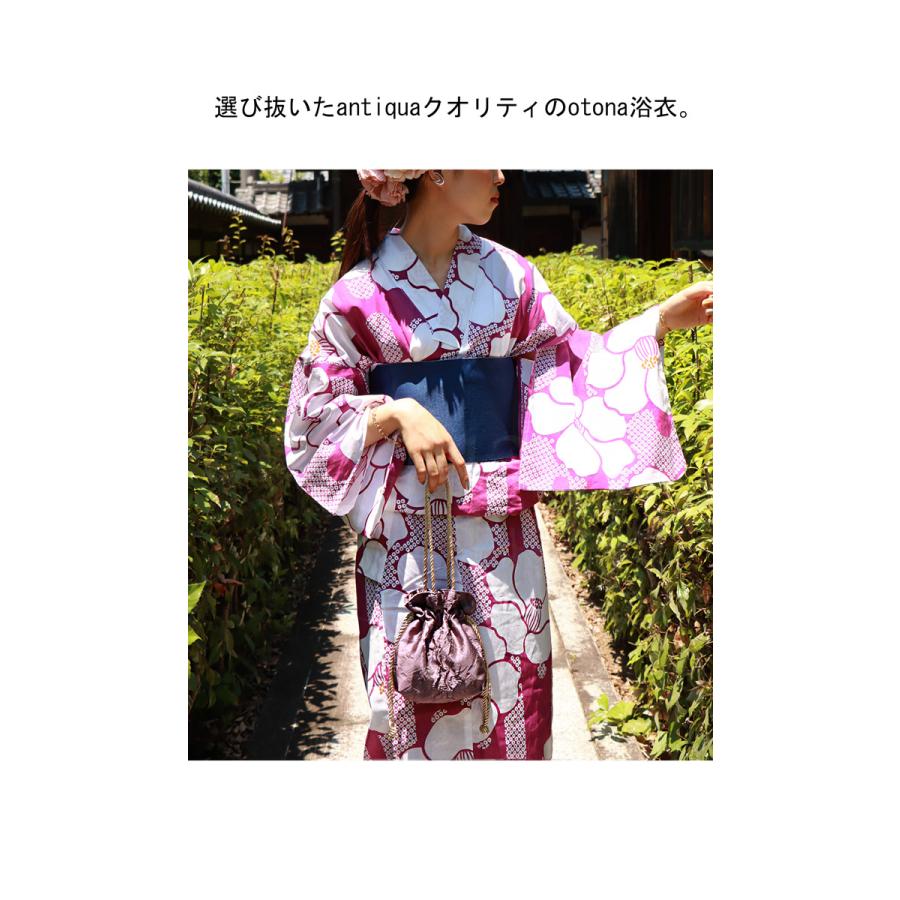 値下げ❗️【antiqua】浴衣　3点セット 浴衣 レディース 浴衣セット ゆかた 3点セット 大人 送料無料