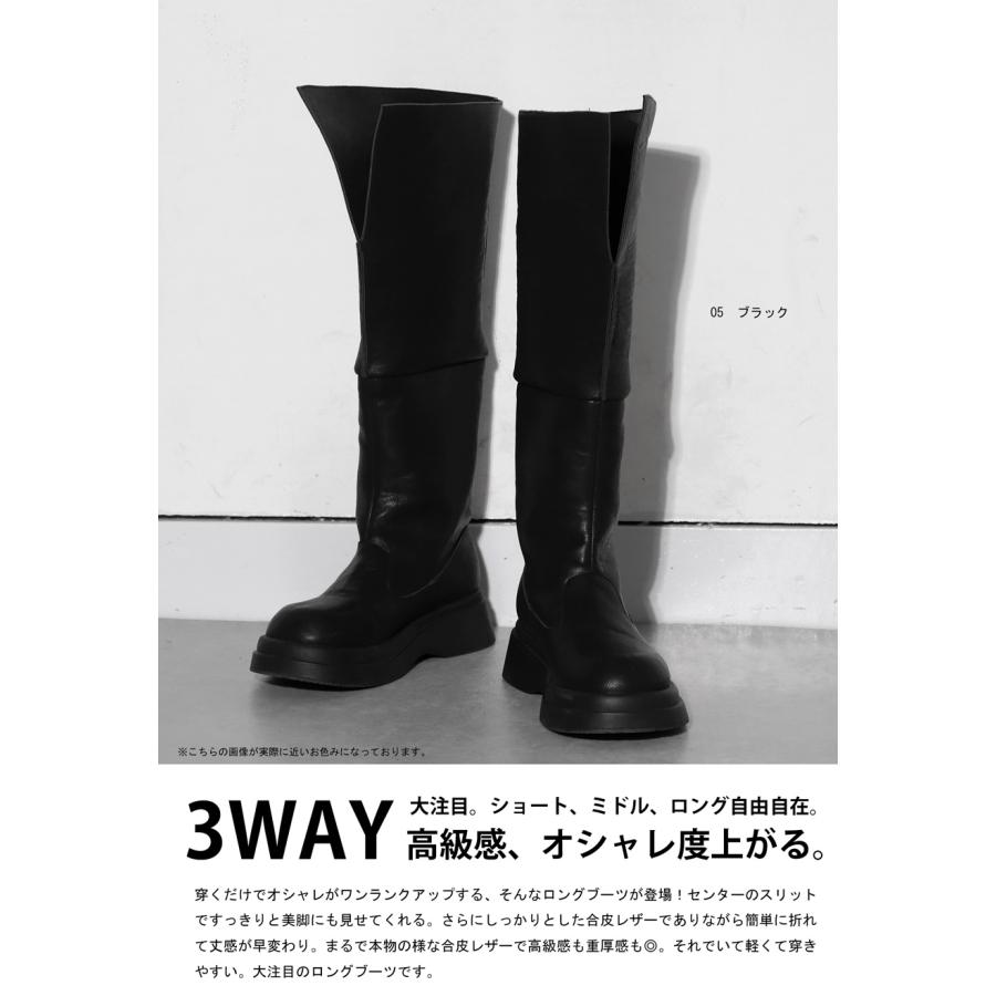 antiqua 折り返しデザインブーツ ブーツ レディース 靴 送料無料 antiqua 折り返しデザインブーツ ブーツ レディース 靴 送料無料