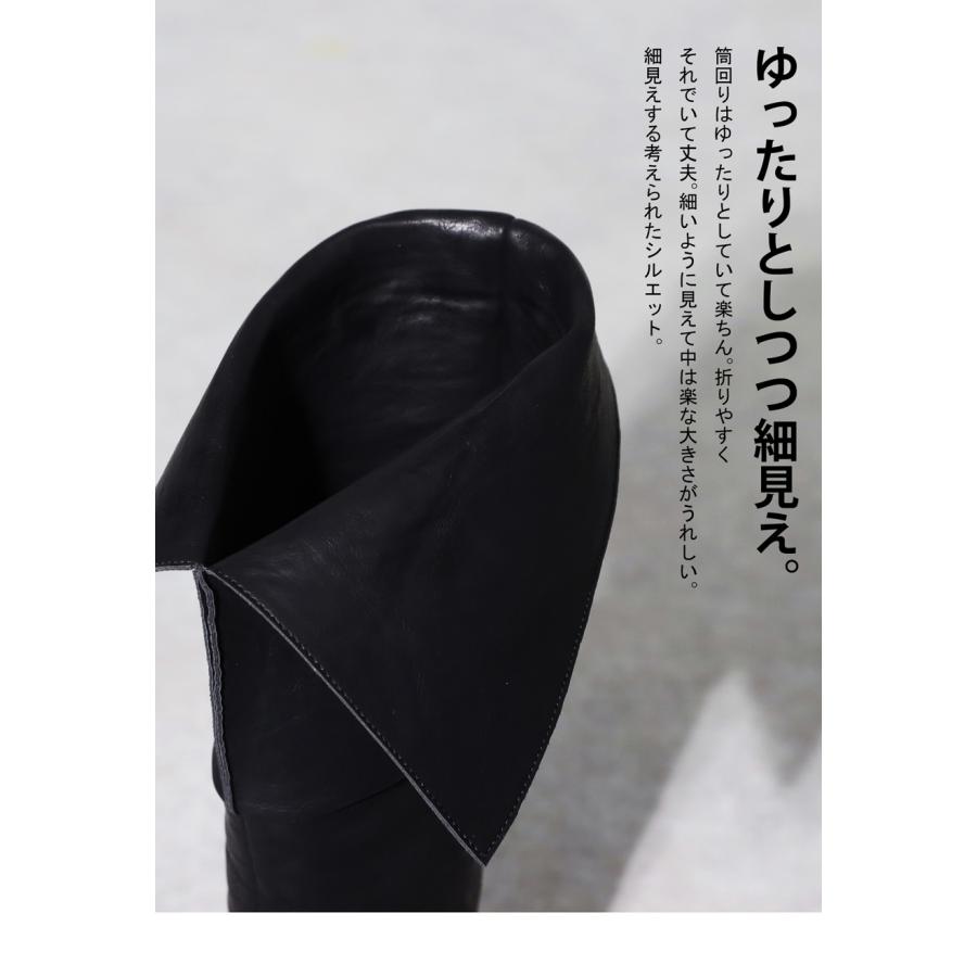 antiqua（アンティカ） 折り返しデザインブーツ ブーツ レディース 靴