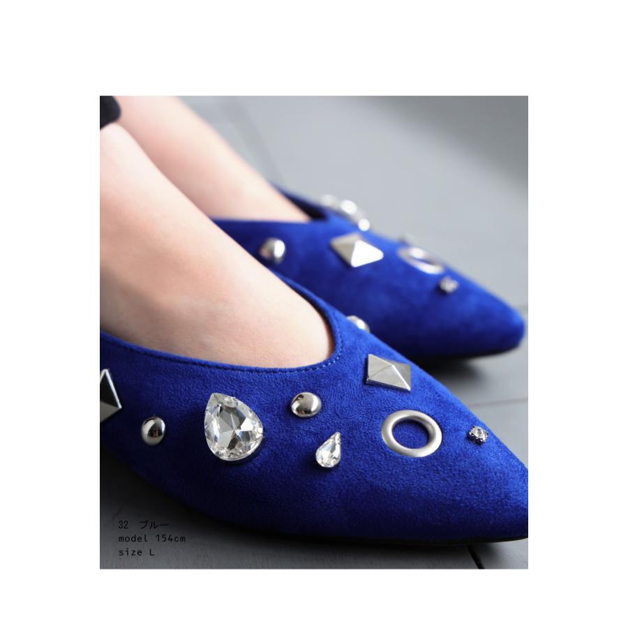 antiqua（アンティカ） まとめて20％OFF！12日20時〜19日10時 ハトメ