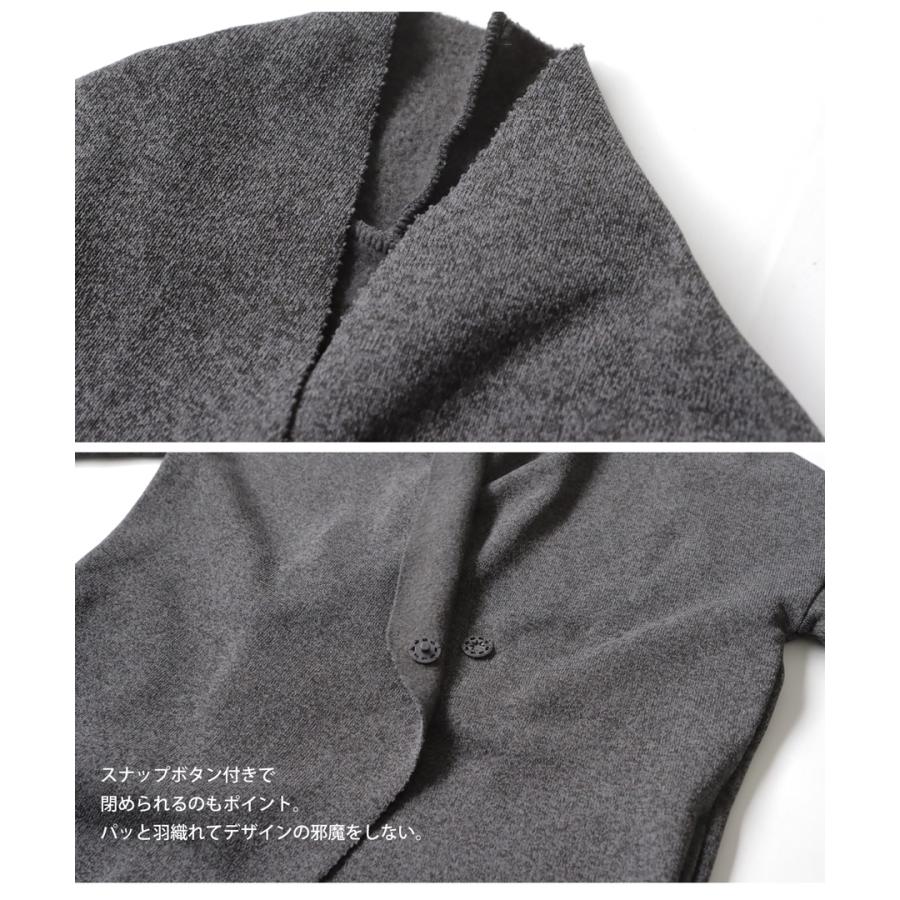 美品 ann吉 あんきち ハイネック ボア切替 ウールフレアコート ゆったり antiqua（アンティカ） 【クリアランスバーゲン60％OFF！4日10時迄