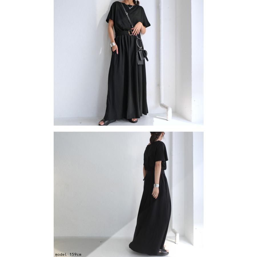 antiqua（アンティカ） ベルト付きワンピース ワンピース レディース