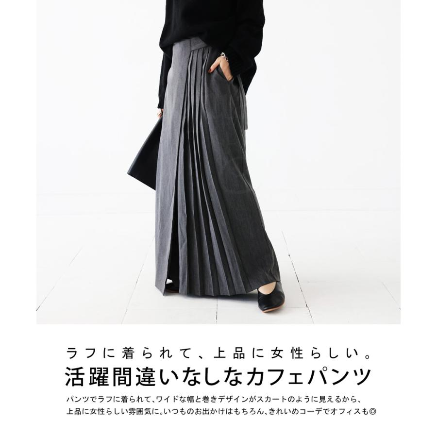 antiqua（アンティカ） ハーフプリーツカフェパンツ パンツ レディース